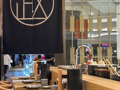 -鮨政· Omakase(港汇恒隆广场店)