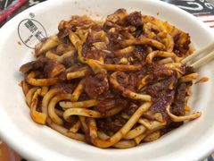 -椒顽新疆炒米粉(湖大店)