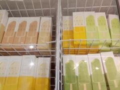 -好利来(乐堤港店)