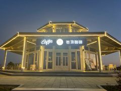 -大连蚂蚁岛度假区