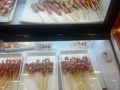 -哈尔滨小酒馆·鲜肉现穿自助烧烤(康新花园店)