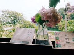 -懒鱼时光馆(沙坪坝店)