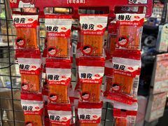 -酷乐潮玩(长楹龙湖天街店)