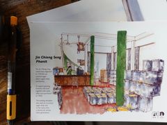 -Jin Chieng Seng by Inn A Day