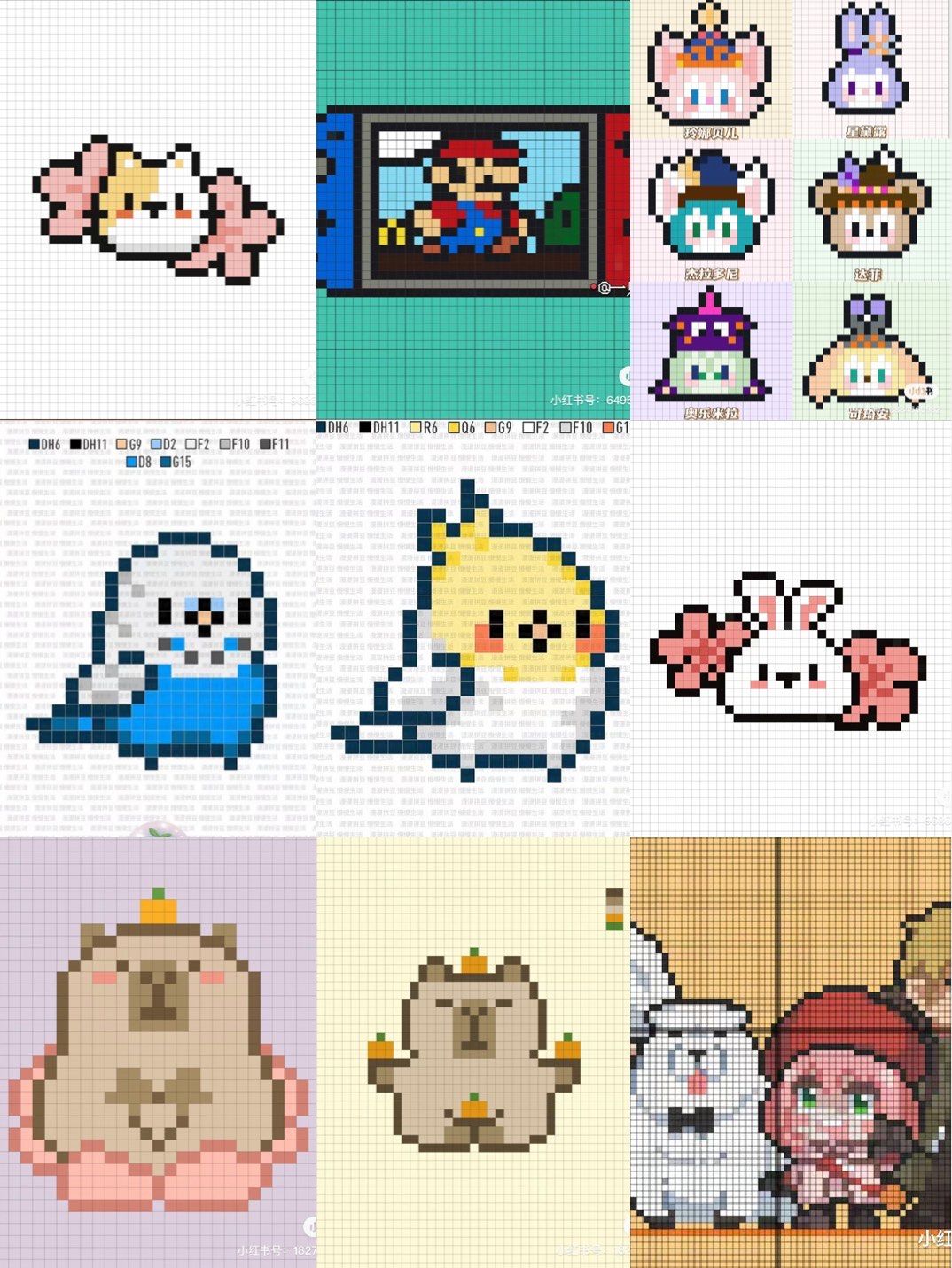 可爱拼豆图纸分享