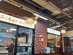 -鸿姐老火锅(花园路店)