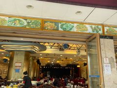 -东江海鲜酒家(艺都分店)