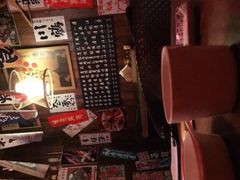 -一本久捷(新福店)