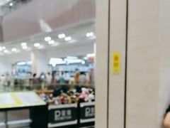 -BIGOFFS 超级折扣(仁恒伊势丹店)