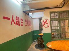-汉小城·老铫子藕汤·乡野湖北菜(江汉路吉庆街店)