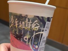 -瑞幸咖啡(新世界中心店)