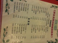 -胖太太四川麻辣排骨串(镇江路分店)