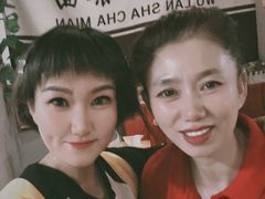-五兰沙茶面(曾厝垵店)