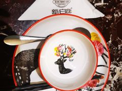 -新白鹿餐厅(爱琴海购物中心店)