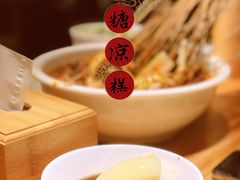 -嘉州叶婆婆钵钵鸡(建设路店)