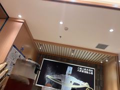 -马记永·兰州牛肉面(天通苑家乐福店)