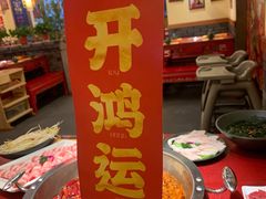 -谭鸭血(金华永盛店)