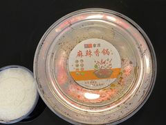 -拿渡麻辣香锅(龙旗购物中心店)