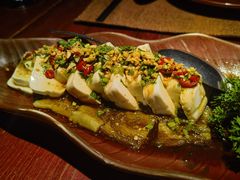 云南茄子拌豆腐-花马天堂云南餐厅 Lost Heaven(外滩店)