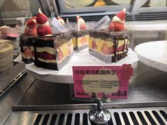 -PAOPAO Bakery&Café(港汇店)