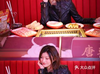 一秒穿梭大唐盛世|尽享火锅美食|辣唐潮火锅