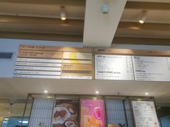 -Luneurs(幸福里店)