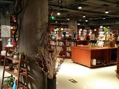 -新华书店(印象城店)
