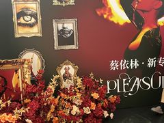 -万达广场(厦门湖里店)