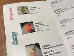 -一坐一忘云南菜(三里屯店)