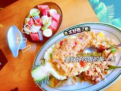 -绿茵阁牛扒餐厅(客村店)