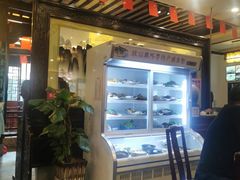 -耿福兴(凤凰美食街店)