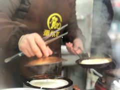 -贺记蛋烘糕(青羊第五分店)
