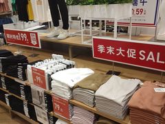 -优衣库(上海虹口龙之梦店)