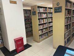 -青岛市图书馆
