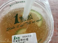 -1点点(中山门大街店)