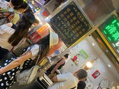 等位区-刘纪孝腊牛羊肉(北广济街店)