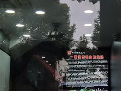 -京陵鸭血粉丝汤(景德路店)