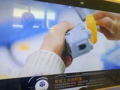-克乐思少儿机器人•编程•竞赛科技馆(融创店)