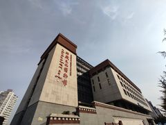 -西藏文化博物馆