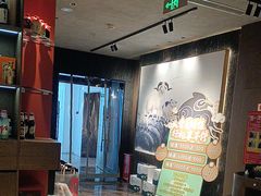 -百草滩羊清水涮羊肉·清真·宁夏盐池滩羊(莲花桥店)
