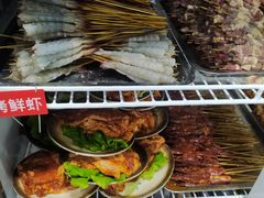 -德四家·云南傣味烧烤品牌(和谐店)