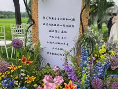 -北京京辉高尔夫俱乐部有限公司