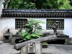-上海方塔园