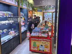 -巴黎贝甜(五道口店)