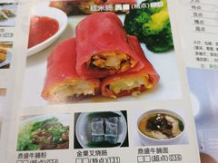 -北部湾鼎盛茶楼(银滩店)