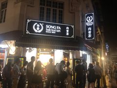 -Pazzion(Wisma Atria)