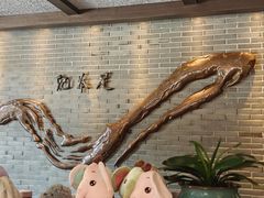 -足本纪·足道 SPA 简餐 小吃(文三西路店)