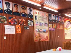 大堂-红军饭店(上里古镇店)