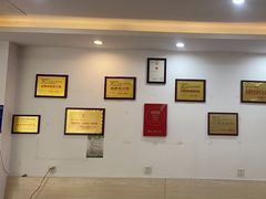 -鸿运兔·手撕烤兔(天府广场店)