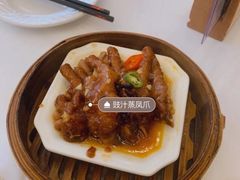 -稻香海鲜饭店(第一国际店)